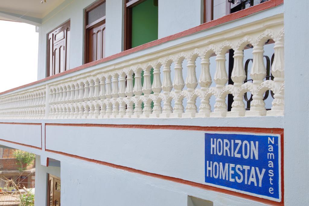 Horizon Homestay Tansen Exterior photo