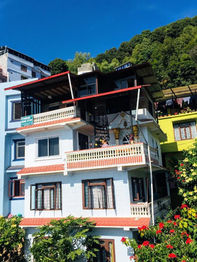 Horizon Homestay Tansen Exterior photo